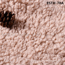 Faux Karakul (Caracul) Sheep Fur Esth-78A